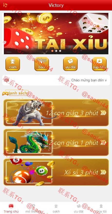0226123001705257109tp1245