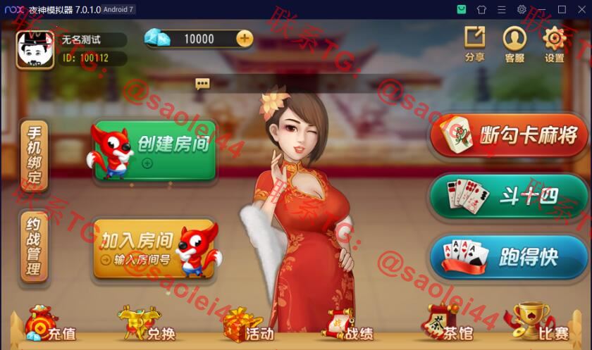 1675043625-8a195647d7a8a96 1675043625-8a195647d7a8a96