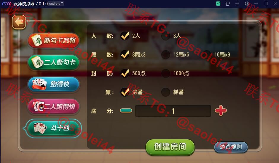 1675043637-7ea75e13aed2f38 1675043637-7ea75e13aed2f38