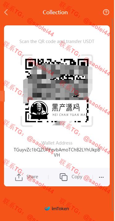 QQ截图20210909144156