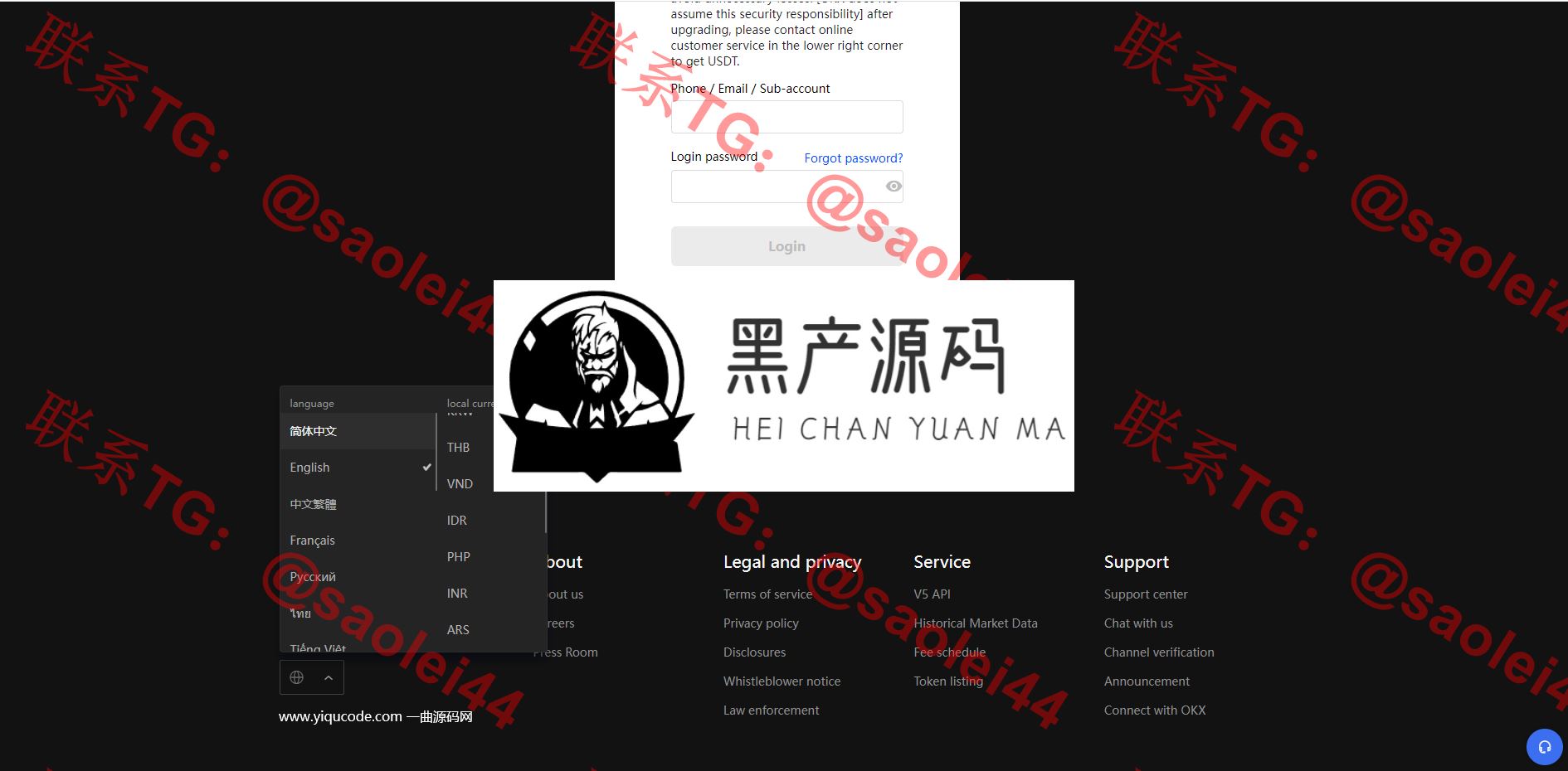 QQ截图20220525141209