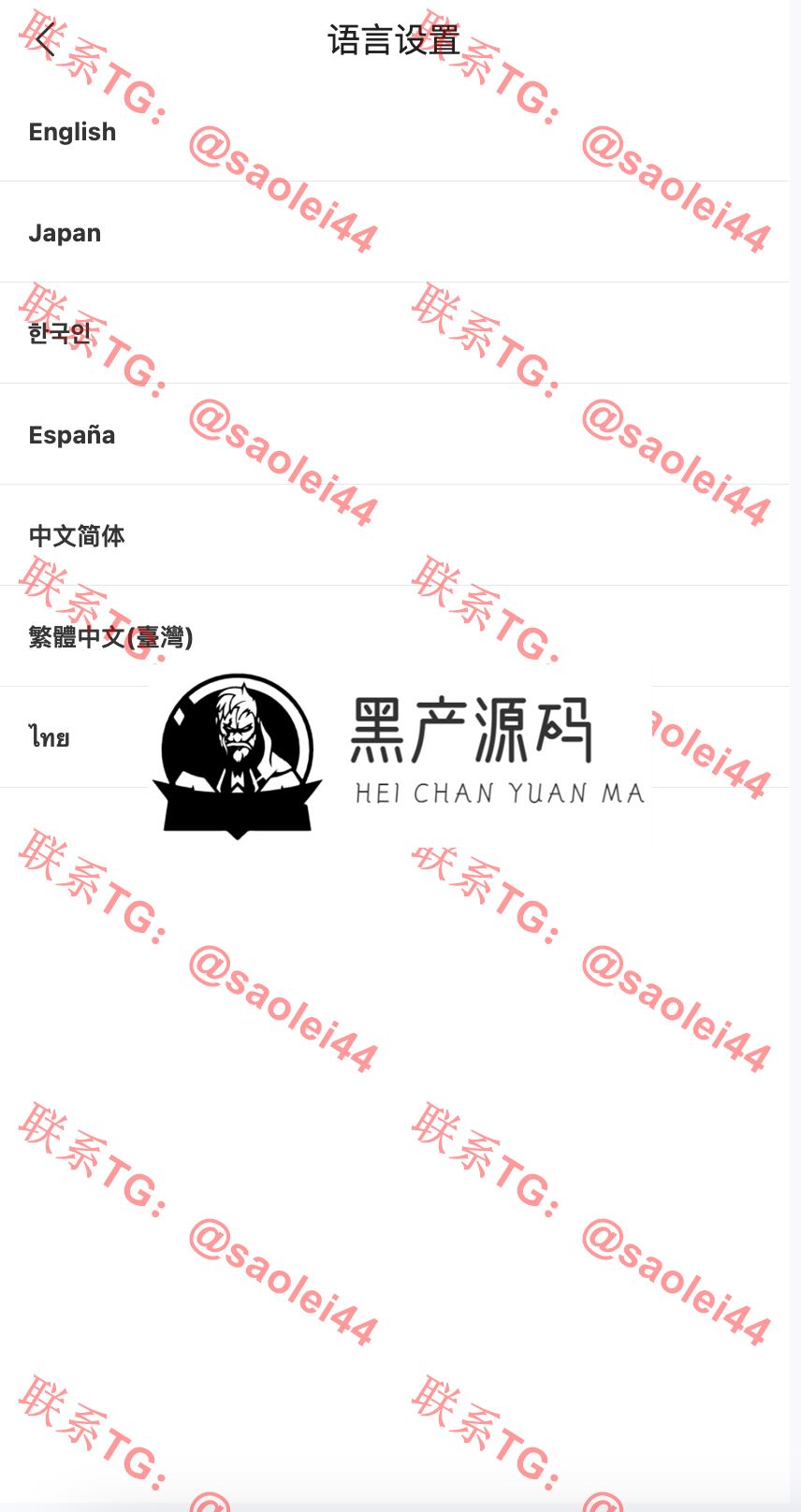 QQ20240708-135104@2x